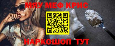 гашиш Новокубанск
