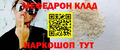 гашиш Новокубанск