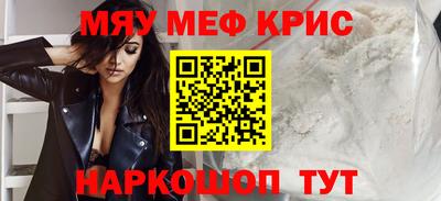 гашиш Новокубанск