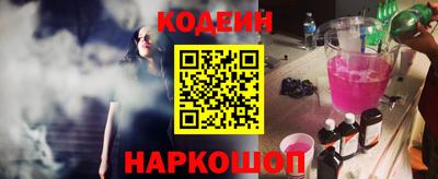 гашиш Новокубанск