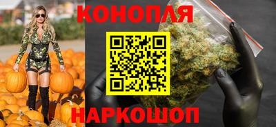 гашиш Новокубанск
