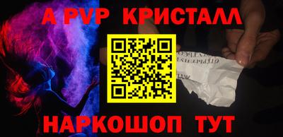 гашиш Новокубанск