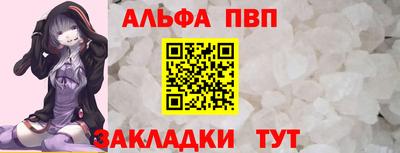 MESCALINE Новозыбков