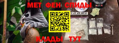 мескалин Новодвинск