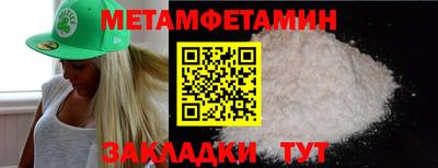 гашиш Новокубанск
