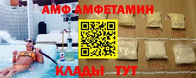 гашиш Новокубанск