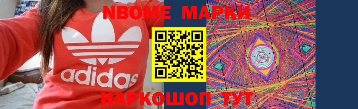 Лсд 25 экстази ecstasy  Лсд 25 экстази ecstasy  Вход с VPN  Углич 