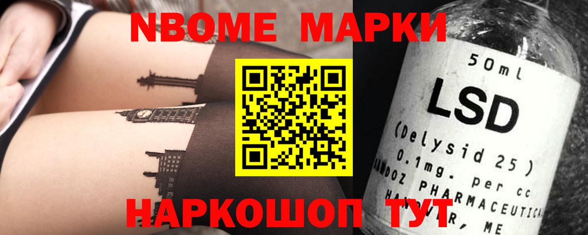 Лсд 25 экстази кислота Углич